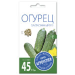 Семена Огурцов "Балконный F1"